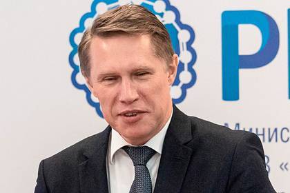 Михаил Мурашко - Россиян предупредили о «коварстве» коронавируса - lenta.ru - Россия