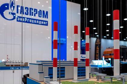 Алексей Чепа - Сергей Макогон - В России ответили на угрозы Киева сорвать завершение «Северного потока-2» - lenta.ru - Россия - Украина - Киев - Вашингтон