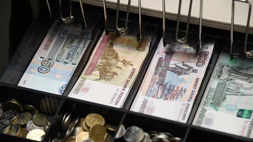 Малый бизнес Подмосковья получил отсрочку по уплате некоторых налогов - russian.rt.com - Россия - Московская обл.