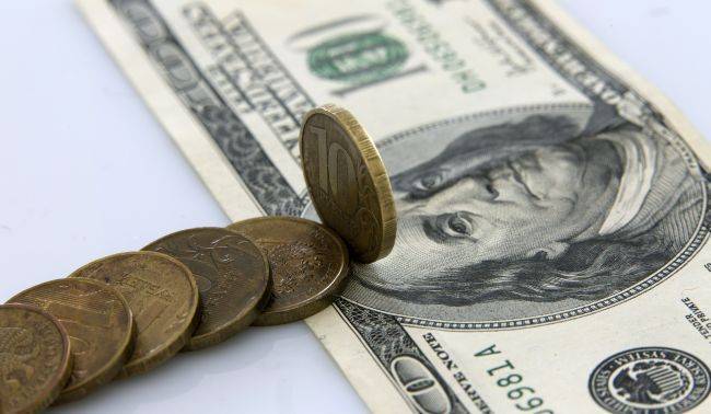 ЦБ продал валюту на сумму ₽ 15,8 млрд. Курс доллара потерял 0,5% - eadaily.com