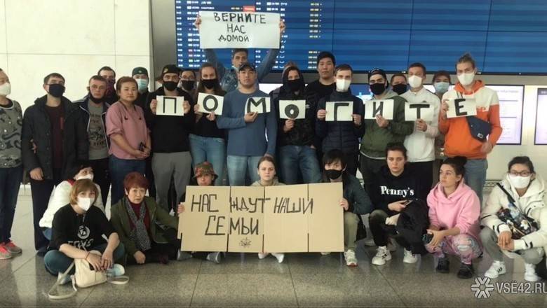 Застрявшие в аэропорту Сеула пассажиры «Аэрофлота» попросили о помощи президента - newizv.ru - Россия - США - КНДР - Приморье край - Канада - Камчатский край - Сеул - Таиланд - Индонезия