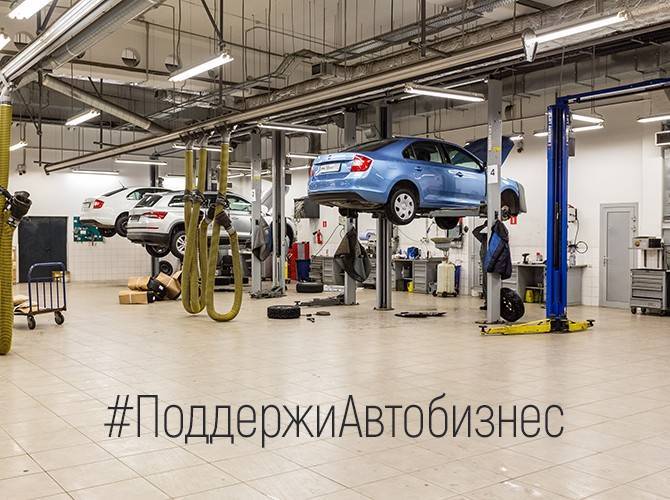 Михаил Мишустин - Автосервисы попросили о помощи Правительство РФ - autostat.ru - Россия