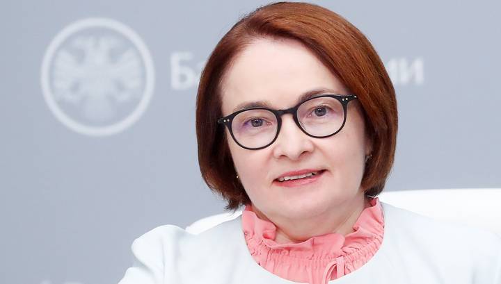 Эльвира Набиуллина - Рубль резко укрепился после заявлений главы Банка России - vesti.ru - Россия