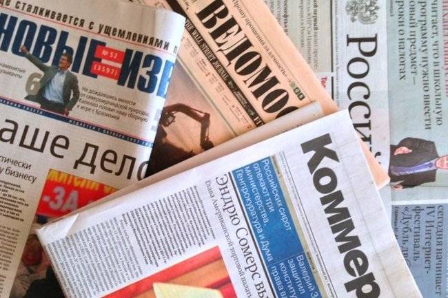В СЕ обвинили российские власти в давлении на СМИ под предлогом коронавируса - infox.ru - Россия
