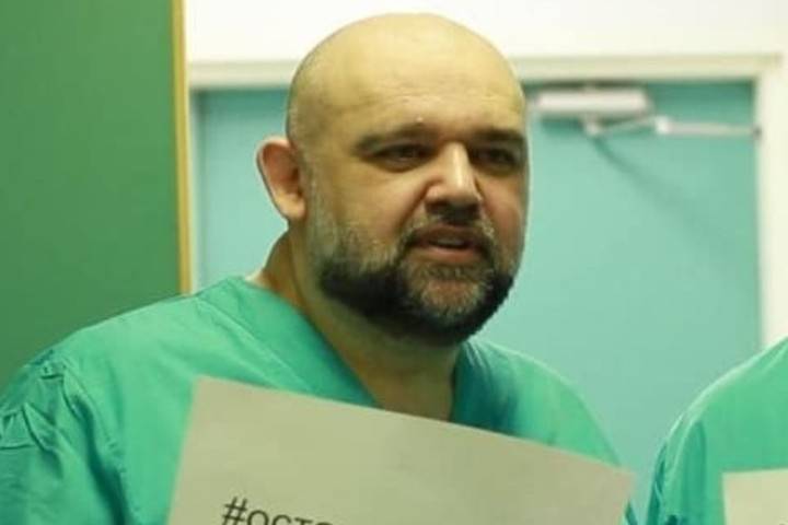 Сергей Собянин - Денис Проценко - Собянин рассказал о состоянии больного коронавирусом Проценко - mk.ru - Москва - Россия