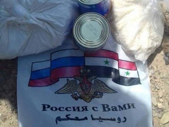 Сирийские оппозиционеры призвали не употреблять российские консервы - newtvnews.ru - Россия - Сирия - Ракка