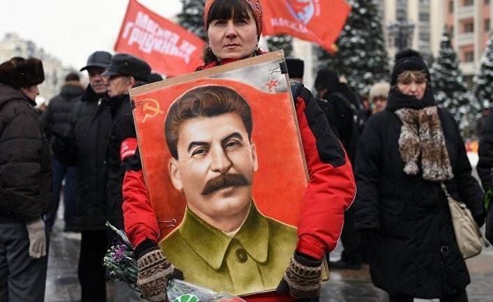 Анатолий Бибилов - Star: Донецк будет переименован в Сталино, Цхинвал -— в Сталинир - geo-politica.info - Россия - Грузия - Германия - Донецк - респ. Южная Осетия - Цхинвал