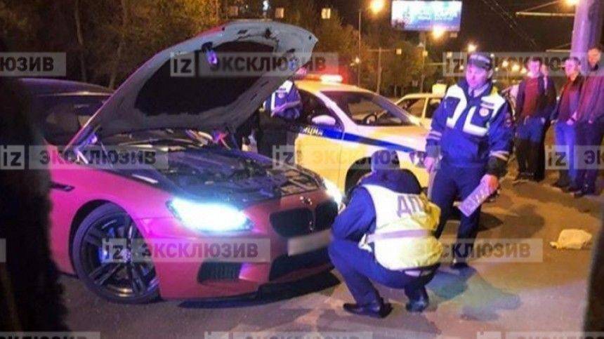 Розовый BMW устроил ДТП в Краснодаре — видео с моментом аварии - 5-tv.ru - Краснодар