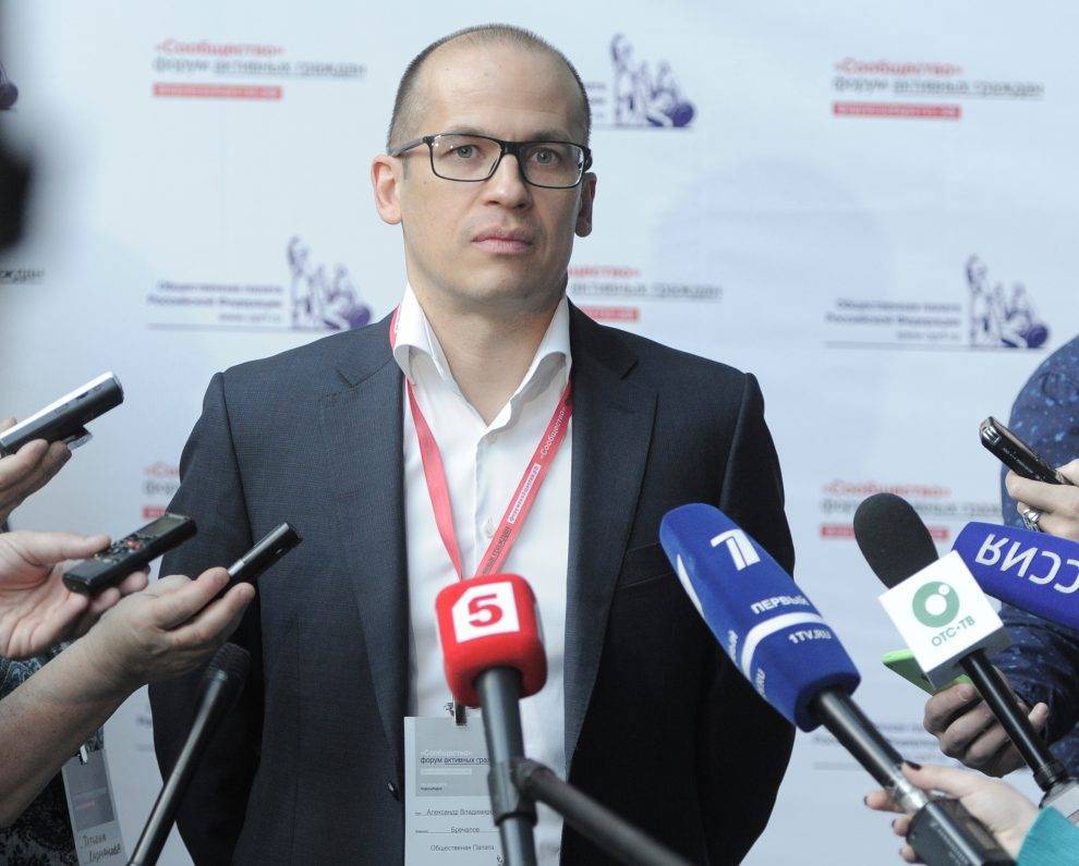 О чем говорит Глазов 30 апреля - gorodglazov.com - респ. Удмуртия