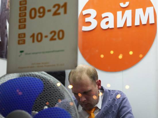 Геннадий Черкасов - Сергей Миронов - Депутаты предложили запретить передавать «плохие» долги россиян коллекторам - newtvnews.ru