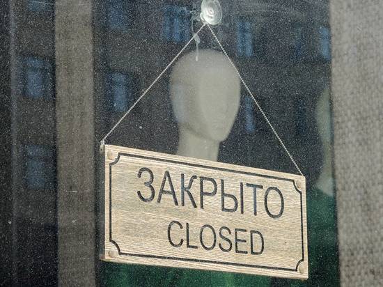 Наталья Мущинкина - «Денег ноль, ищу работу»: бизнесмены рассказали о разорении коронавирусом - newtvnews.ru - Россия - Псков
