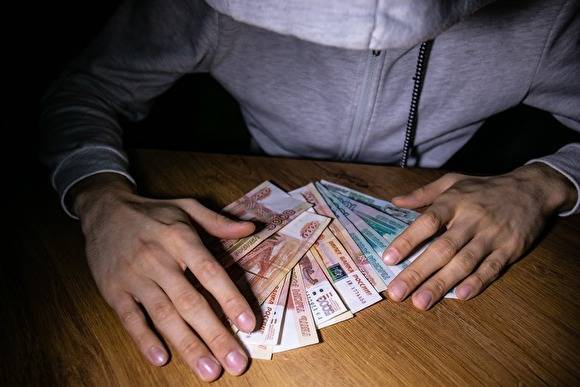 В России отмечен рекордный рост осужденных за крупные взятки - znak.com - Россия