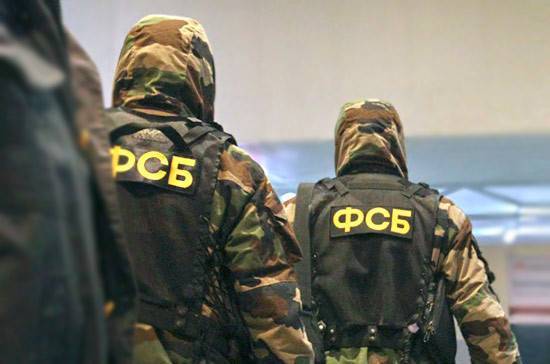 В Екатеринбурге ФСБ провела контртеррористическую операцию - pnp.ru - Екатеринбург - Свердловская обл. - район Чкаловский
