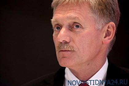 Дмитрий Песков - Песков назвал санкции против России «бандитскими рестрикциями» - novostidnya24.ru - Москва - Россия - Китай - США - Сирия - Украина - КНДР - Крым - Венесуэла - Иран - Куба - Никарагуа