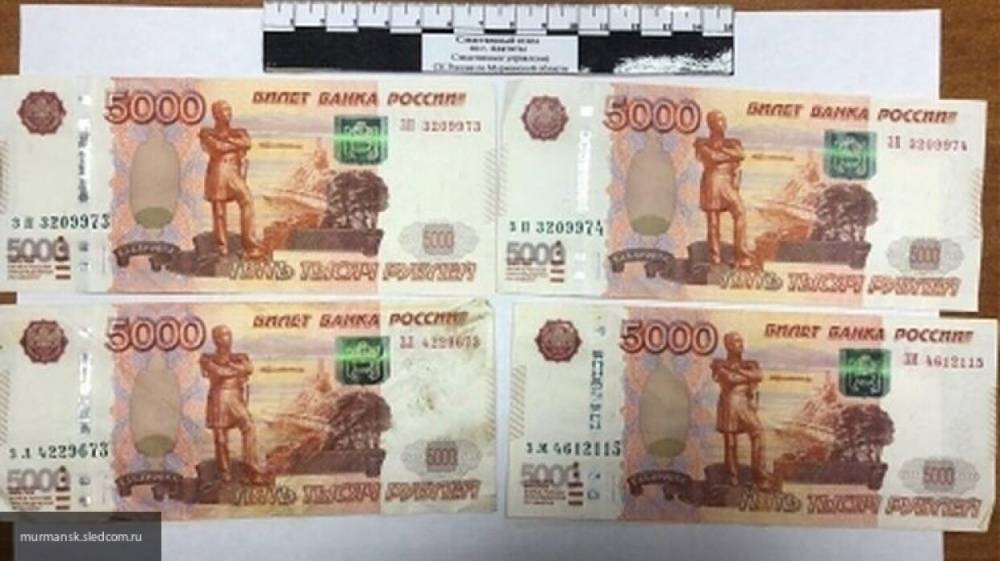 Верховный суд РФ заявил о рекордном количестве приговоров за взятки в 2019 году - politexpert.net - Россия