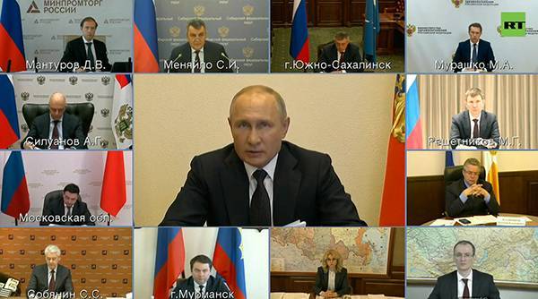 СМИ узнали, что просили нефтяники у Путина на закрытой части совещания по ТЭК - nakanune.ru