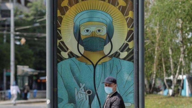 Ирина Зиганшина - Фото дня: изображения «святых» медиков в столице Румынии оскорбили православных - newizv.ru - Румыния