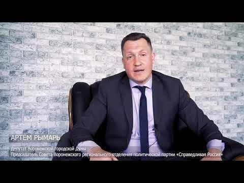 «Пир во время чумы» или «Золотые пенсии» вместо реальной помощи во время пандемии - moe-online.ru