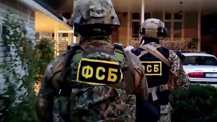 ФСБ задержала в Крыму пенсионерку-наркоторговку - crimea.ria.ru - Россия - Крым - Симферополь - Севастополь - Евпатория