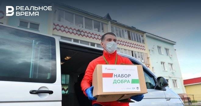 Банк ЗЕНИТ поддержал благотворительную акцию «Наборы добра» - realnoevremya.ru - респ. Татарстан