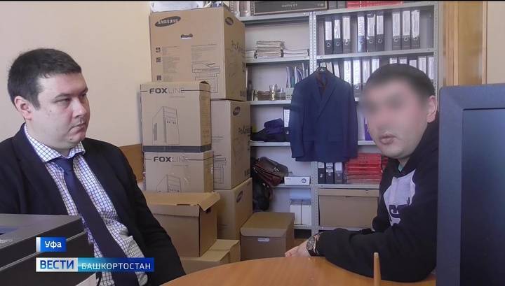 В Башкортостане спустя 14 лет следователи по запаху вычислили убийцу школьницы - vesti.ru - Башкирия
