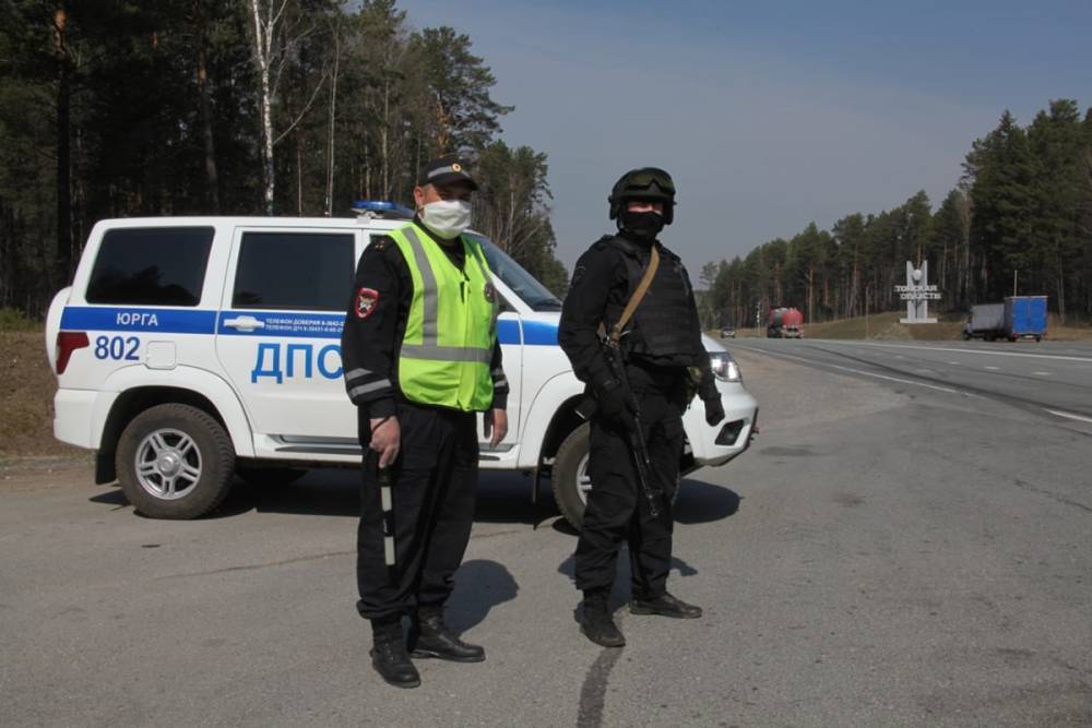 В Кузбассе полиция контролирует проезд транспорта через границу региона - gazeta.a42.ru - Россия - Кемеровская обл.