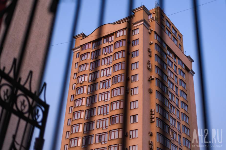 В Кемерове и Новокузнецке подорожали квартиры в новостройках - gazeta.a42.ru - Россия