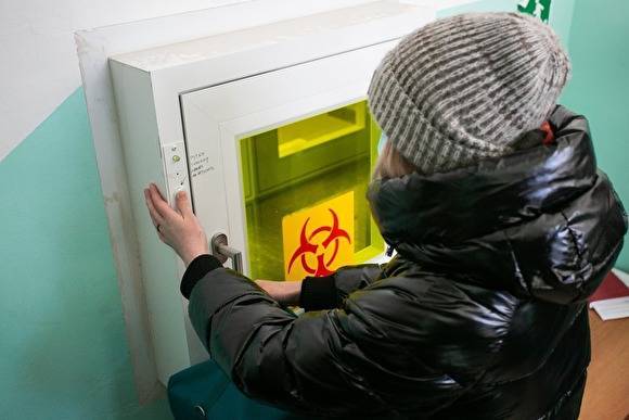 В Курганской области коронавирусом уже болеют 49 человек, в том числе четыре врача - znak.com - Китай - Курганская обл. - Курган