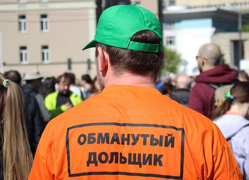 Владимир Путин - Михаил Мишустин - Мишустин выделил 30 миллиардов обманутым дольщикам - tvc.ru