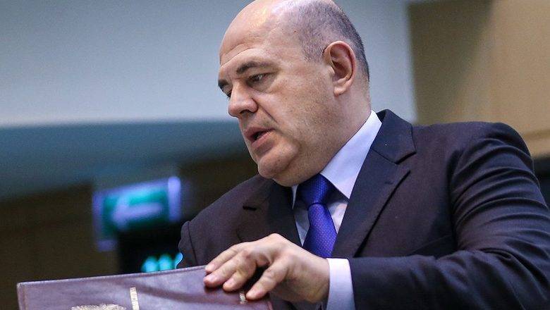 Власти рассказали о новых мерах поддержки граждан и бизнеса - newizv.ru - Мишустин