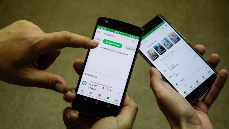 Виктор Достов - Отмененную комиссию за быстрые платежи банки компенсируют другим способом - newizv.ru