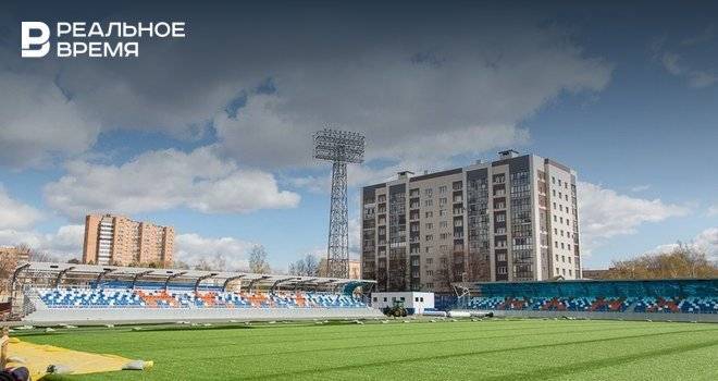 Покрытие поля на футбольной арене Нижнекамска будет сделано по голландской технологии - realnoevremya.ru - Нижнекамск