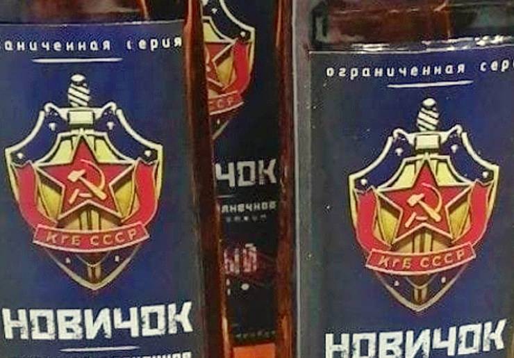 Леонид Ринк - Создатель «Новичка» предложил способ борьбы с коронавирусом - newsland.com