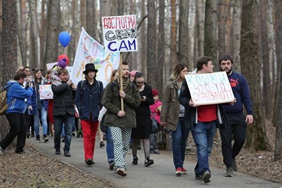 «Монстрация» в этом году пройдет в онлайн-формате - znak.com