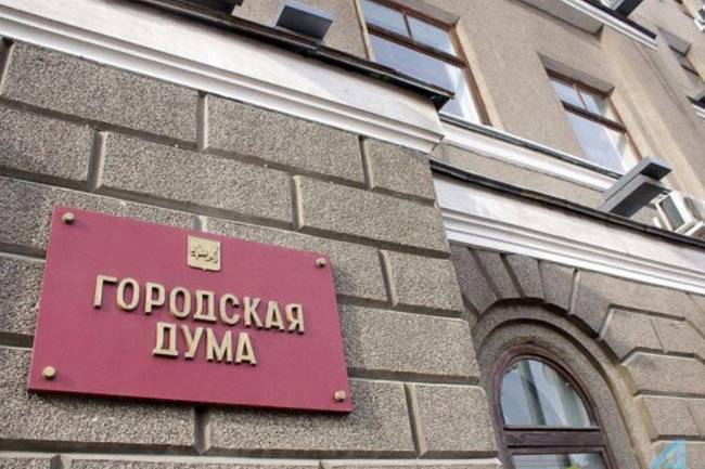 Руслан Болотов - Депутаты думы Иркутска выбрали мэром города Руслана Болотова - infox.ru - Иркутск