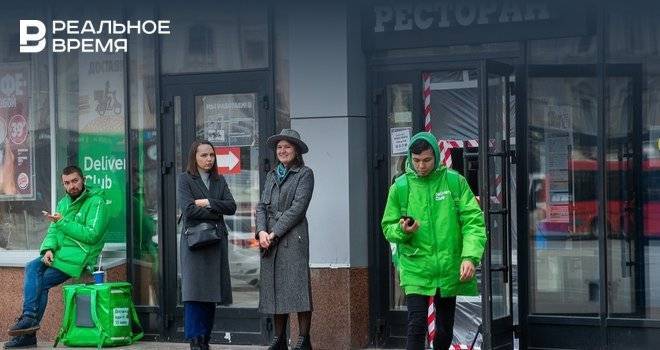 Максим Платонов - Лилия Галимова - ФПП Татарстана выделяет 200 миллионов на поддержку малого и среднего бизнеса - realnoevremya.ru - респ. Татарстан