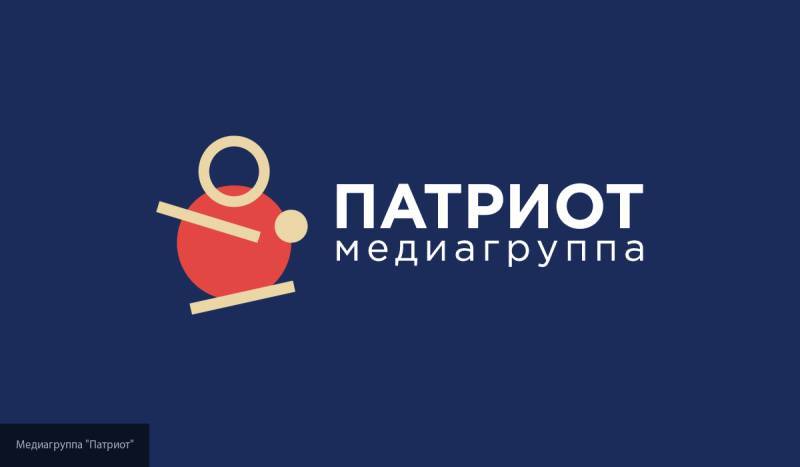 Медиагруппа "Патриот" и ФАН посвятили онлайн-эфир защите прав трудящихся - nation-news.ru - Россия