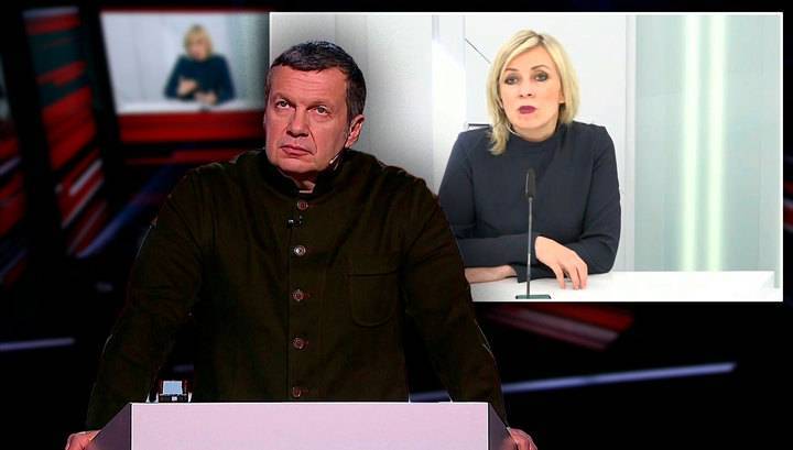 Мария Захарова - Владимир Соловьев - Мария Захарова: не верьте фейкам, мы боремся за всех наших граждан - vesti.ru - Россия