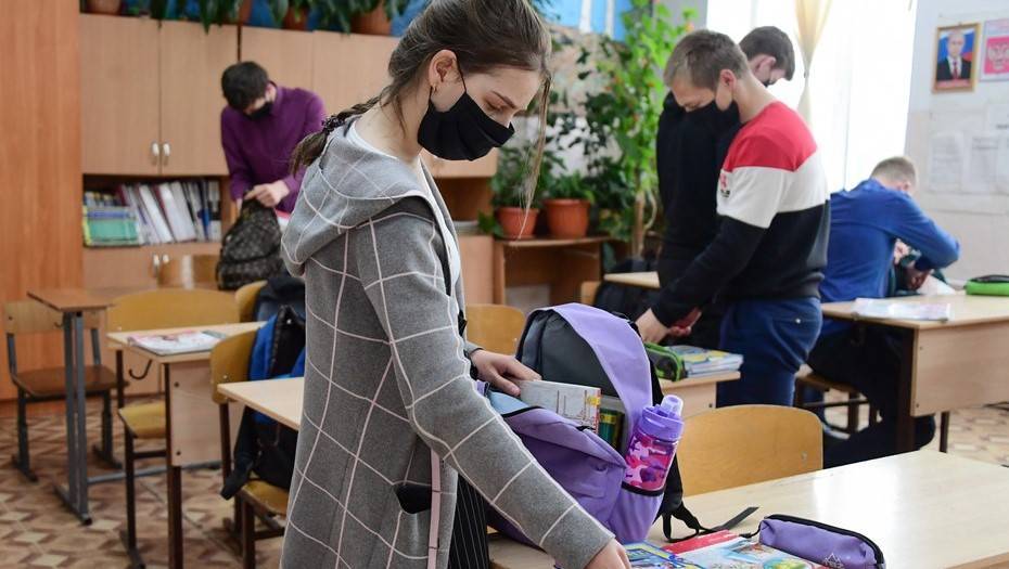 Комитет по образованию определился с тем, как будут заканчивать учебный год школьники - dp.ru - Санкт-Петербург