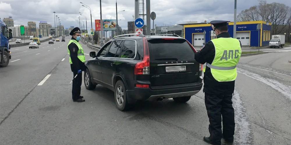 Более 20 водителей оштрафовали за использование пропуска из СМИ - autonews.ru - Москва - Московская обл.