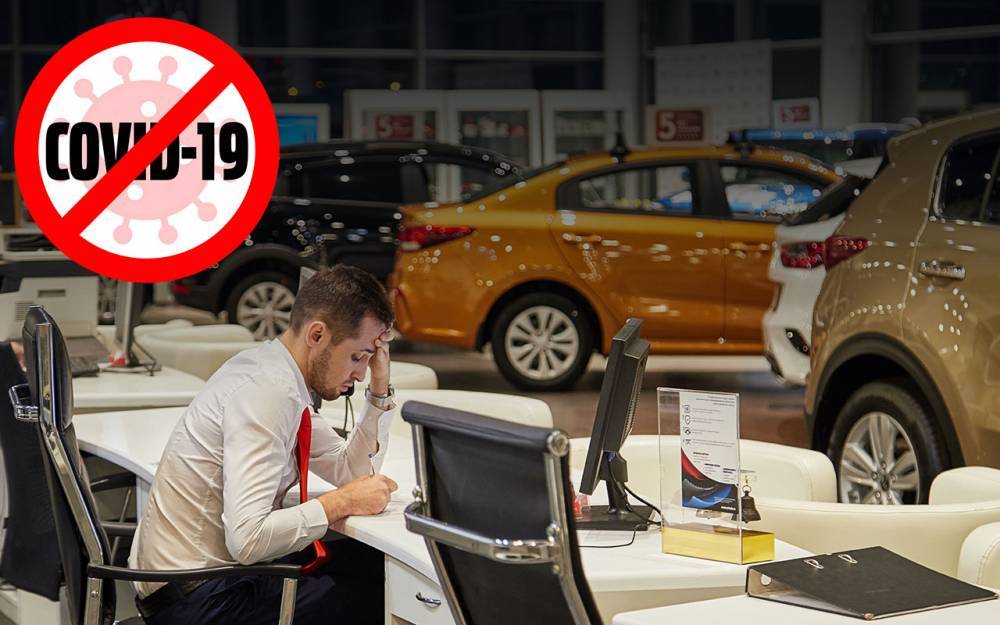 Прогноз: в 2020 году продажи легковых автомобилей упадут на 50% - zr.ru - Россия