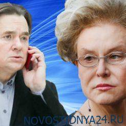 Алексей Навальный - Сергей Собянин - Елена Малышева - Как Елена Малышева может позволить себе «домик у зарубежного моря» - novostidnya24.ru - Москва - США - Нью-Йорк - шт.Нью-Джерси - Греция