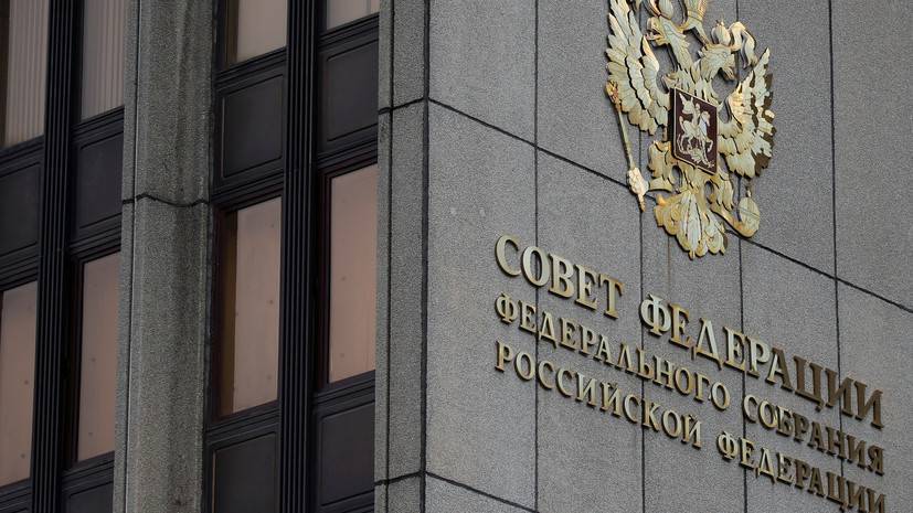 Владимир Джабаров - В Совфеде отреагировали на призыв Рады усилить давление на Россию - russian.rt.com - Россия - Крым
