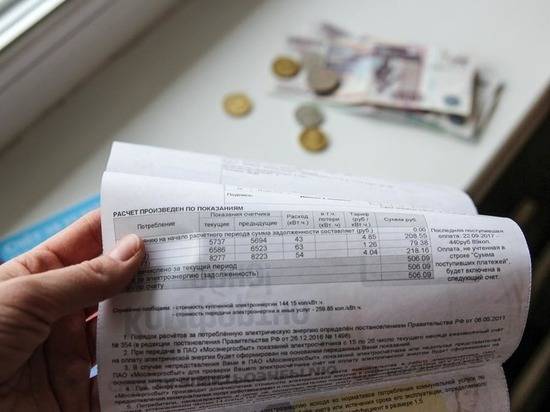 Апрельские платежки за услуги ЖКХ может не оплатить каждая вторая семья - newtvnews.ru - Санкт-Петербург - Улан-Удэ - Карелия - Волгоградская обл. - Омская обл.