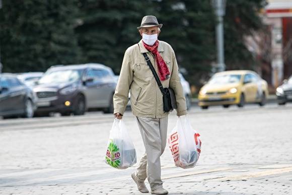 Андрей Воробьев - Жителей Московской области обяжут постоянно носить медицинские маски - znak.com - Московская обл.