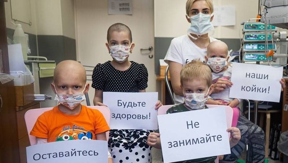 В НМИЦ онкологии в Петербурге закрыли пять отделений после заражения медиков - dp.ru - Санкт-Петербург