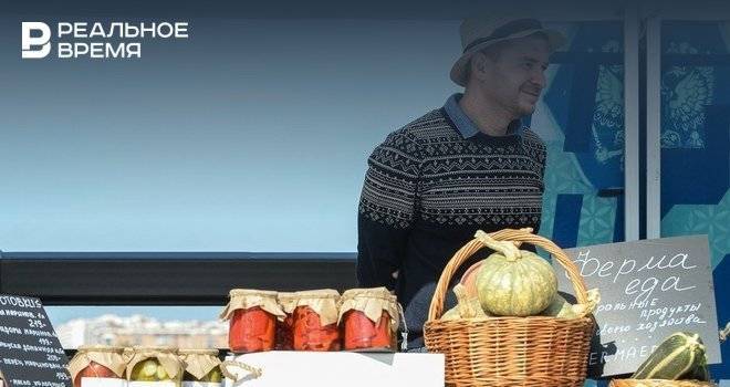 Кабмин Татарстана не стал совсем отменять сельхозярмарки в период самоизоляции - realnoevremya.ru - респ. Татарстан