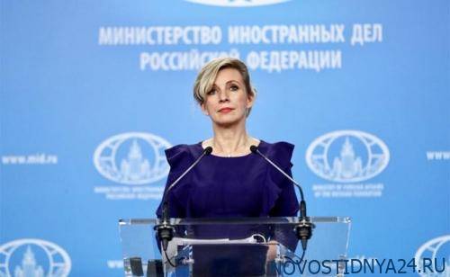 Марья Захарова - Михаил Зыгарь - Захарова решила, кого можно выпускать за границу, а кто должен «сидеть на макарошках» - novostidnya24.ru - Россия