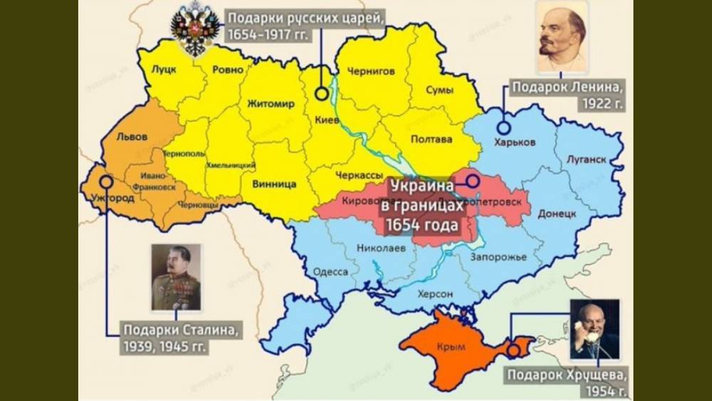 Алексей Пушков - Украине предложили ужаться до своих исторических границ - newsland.com - Украина - Николаев - Румыния - Донецк - Одесса - Харьков - Луганск - Черновцы