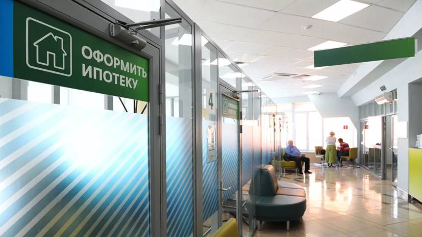 Константин Ордов - Эксперт оценил перспективы развития рынка ипотеки в России - russian.rt.com - Россия